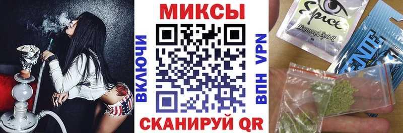 Бутират 1.4BDO  кракен как зайти  Мезень  что такое  