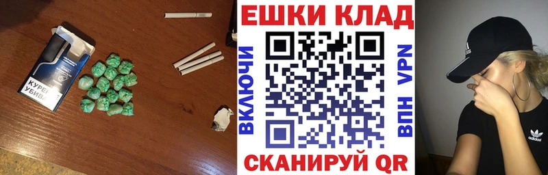 Экстази Punisher  Мезень 