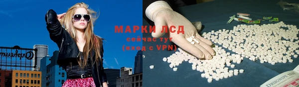 ешки Богородск
