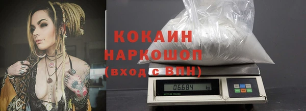 ешки Богородск