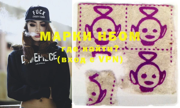 стафф Семикаракорск