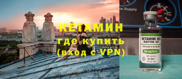 ешки Богородск