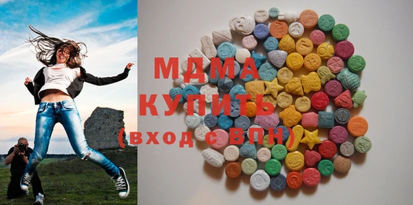 альфа пвп Белокуриха