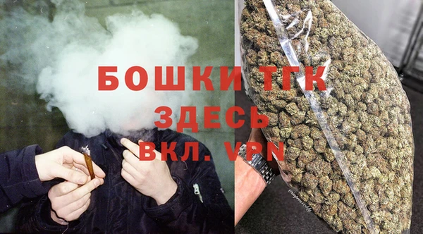 ешки Богородск