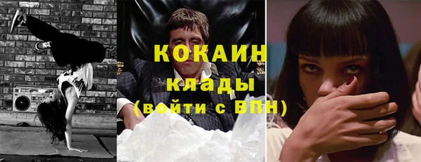 MDMA Богданович