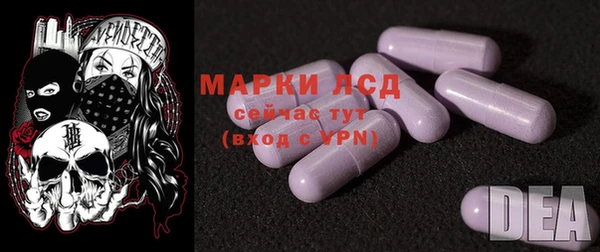 ешки Богородск