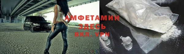MDMA Богданович