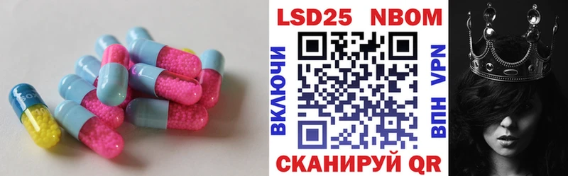 купить  сайты  Мезень  ссылка на мегу как войти  Лсд 25 экстази ecstasy 
