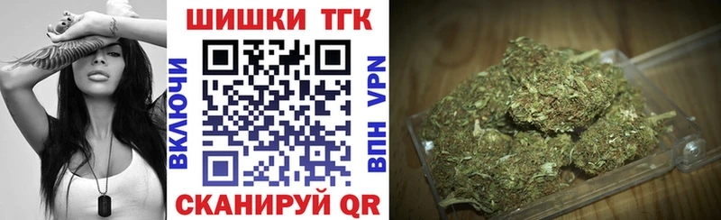 Бошки марихуана Bruce Banner Мезень