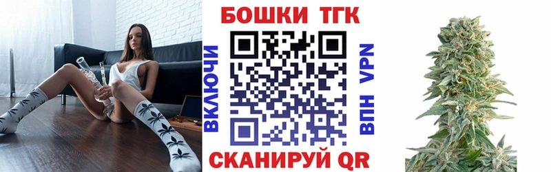 блэк спрут рабочий сайт  Мезень  Канабис Bruce Banner 